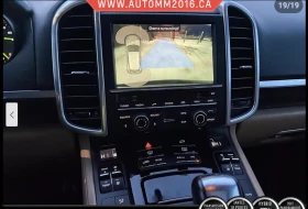Porsche Cayenne S* E-HYBRID* FACE* PDK* ПОДГРЕВ* КАМЕРА* КЕЙЛЕС - 19181 € / 37514.78 лв. - 13476391 11 | Car24.bg Porsche Cayenne S* E-HYBRID* FACE* PDK* ПОДГРЕВ* КАМЕРА* КЕЙЛЕС - 19181 € / 37514.78 лв. - 13476391 11