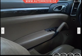 Porsche Cayenne S* E-HYBRID* FACE* PDK* ПОДГРЕВ* КАМЕРА* КЕЙЛЕС - 19181 € / 37514.78 лв. - 13476391 6 | Car24.bg Porsche Cayenne S* E-HYBRID* FACE* PDK* ПОДГРЕВ* КАМЕРА* КЕЙЛЕС - 19181 € / 37514.78 лв. - 13476391 6