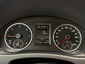 VW Tiguan 4 Motion DSG - 10999 € / 21512.17 лв. - 81388320 10 | Car24.bg VW Tiguan 4 Motion DSG - 10999 € / 21512.17 лв. - 81388320 10