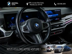 BMW X5 xDrive40i* M-SPORT PRO* ПОДГРЕВ* ОБДУХВАНЕ* 360* | Auto.bg — изображение 9 BMW X5 xDrive40i* M-SPORT PRO* ПОДГРЕВ* ОБДУХВАНЕ* 360* | Auto.bg — изображение 9