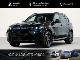 BMW X5 xDrive40i* M-SPORT PRO* ПОДГРЕВ* ОБДУХВАНЕ* 360* | Auto.bg — изображение 3 BMW X5 xDrive40i* M-SPORT PRO* ПОДГРЕВ* ОБДУХВАНЕ* 360* | Auto.bg — изображение 3