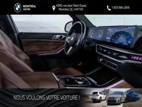 BMW X5 xDrive40i* M-SPORT PRO* ПОДГРЕВ* ОБДУХВАНЕ* 360* | Auto.bg — изображение 8 BMW X5 xDrive40i* M-SPORT PRO* ПОДГРЕВ* ОБДУХВАНЕ* 360* | Auto.bg — изображение 8