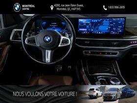 BMW X5 xDrive40i* M-SPORT PRO* ПОДГРЕВ* ОБДУХВАНЕ* 360* | Auto.bg — изображение 7 BMW X5 xDrive40i* M-SPORT PRO* ПОДГРЕВ* ОБДУХВАНЕ* 360* | Auto.bg — изображение 7