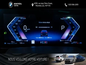 BMW X5 xDrive40i* M-SPORT PRO* ПОДГРЕВ* ОБДУХВАНЕ* 360* | Auto.bg — изображение 15 BMW X5 xDrive40i* M-SPORT PRO* ПОДГРЕВ* ОБДУХВАНЕ* 360* | Auto.bg — изображение 15