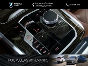 BMW X5 xDrive40i* M-SPORT PRO* ПОДГРЕВ* ОБДУХВАНЕ* 360* | Auto.bg — изображение 14 BMW X5 xDrive40i* M-SPORT PRO* ПОДГРЕВ* ОБДУХВАНЕ* 360* | Auto.bg — изображение 14