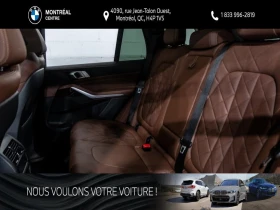 BMW X5 xDrive40i* M-SPORT PRO* ПОДГРЕВ* ОБДУХВАНЕ* 360* | Auto.bg — изображение 12 BMW X5 xDrive40i* M-SPORT PRO* ПОДГРЕВ* ОБДУХВАНЕ* 360* | Auto.bg — изображение 12