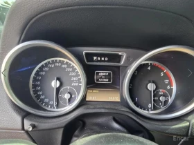 Mercedes-Benz G 350 AMG 63 PKG * КРАЙНА ЦЕНА* FULL MAX - 39900 € - 59603326 8 | Car24.bg Mercedes-Benz G 350 AMG 63 PKG * КРАЙНА ЦЕНА* FULL MAX - 39900 € - 59603326 8