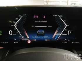 BMW i5 40 eDrive Touring M Sport Paket - 123400 лв. / 63093.42 € - 90050987 10 | Car24.bg BMW i5 40 eDrive Touring M Sport Paket - 123400 лв. / 63093.42 € - 90050987 10