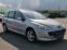Обява за продажба на Peugeot 307 2.0Hdi FaceLift NAVI ~4 700 лв. - изображение 6