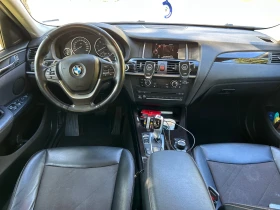 BMW X4 2.0d Xdrive Реални километри ТОП - 38000 лв. / 19429.09 € - 42455052 10 | Car24.bg BMW X4 2.0d Xdrive Реални километри ТОП - 38000 лв. / 19429.09 € - 42455052 10