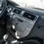 Обява за продажба на Ford Kuga 2.0 TDCI   ~11 лв. - изображение 4