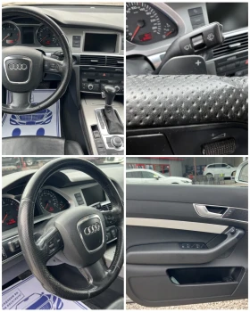 Audi A6 3.0TDI* Quattro* АВТОМАТИК* КОЖА* НАВИ* S-line* - 6990 € / 13671.25 лв. - 70076814 15 | Car24.bg Audi A6 3.0TDI* Quattro* АВТОМАТИК* КОЖА* НАВИ* S-line* - 6990 € / 13671.25 лв. - 70076814 15