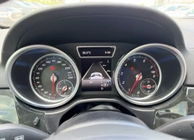 Mercedes-Benz GLS 450 AMG * DESIGNO * ОБДУХВАНЕ * 360 КАМЕРА * 7 МЕСТА * | Auto.bg — изображение 10 Mercedes-Benz GLS 450 AMG * DESIGNO * ОБДУХВАНЕ * 360 КАМЕРА * 7 МЕСТА * | Auto.bg — изображение 10