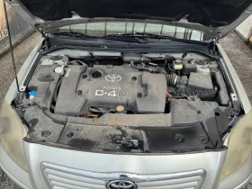 Toyota Avensis - 1900 € - 72438832 13 | Car24.bg Toyota Avensis - 1900 € - 72438832 13