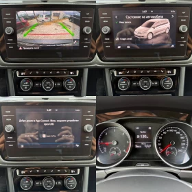 VW Touran 2.0 TDI 150кс FACELIFT / 6+ 1 / LED / NAVI / CAMER | Auto.bg — изображение 14 VW Touran 2.0 TDI 150кс FACELIFT / 6+ 1 / LED / NAVI / CAMER | Auto.bg — изображение 14