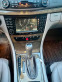Обява за продажба на Mercedes-Benz E 280 Distronic/Navi/AFS Lights/ ~15 500 лв. - изображение 8