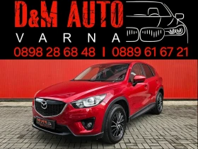 Mazda CX-5 2.2 Skyactiv-D - Car24.bg Mazda CX-5 2.2 Skyactiv-D