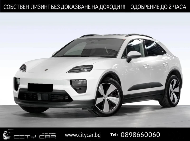 Porsche Macan 4 / ELECTRIC SPORT SOUND / PANO / AIR / HEAT PUMP/ - 72980 € - 93196671 1 | Car24.bg Porsche Macan 4 / ELECTRIC SPORT SOUND / PANO / AIR / HEAT PUMP/ - 72980 € - 93196671 1