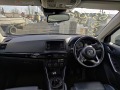 Mazda CX-5 2.2d - [16] 