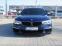 Обява за продажба на BMW 550 * * * X-DRIVE M-PACK* * *  ~85 000 лв. - изображение 1
