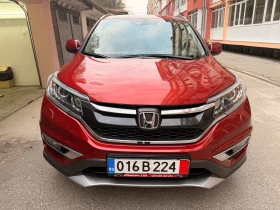Honda Cr-v 4x4 LIFESTYLE - 33500 лв. / 17128.28 € - 80911000 2 | Car24.bg Honda Cr-v 4x4 LIFESTYLE - 33500 лв. / 17128.28 € - 80911000 2