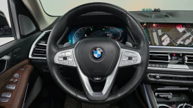 BMW X7 xDrive 40i Design Pure Excellence 7-местен | Auto.bg — изображение 13 BMW X7 xDrive 40i Design Pure Excellence 7-местен | Auto.bg — изображение 13
