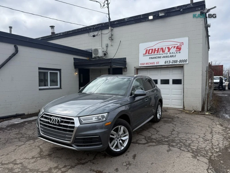 Audi Q5 QUATTRO* PREMIUM* KEYLESS* АвтоКредит(ЦЕНА ДО БГ) - 16999 € / 33247.15 лв. - 56818276 1 | Car24.bg Audi Q5 QUATTRO* PREMIUM* KEYLESS* АвтоКредит(ЦЕНА ДО БГ) - 16999 € / 33247.15 лв. - 56818276 1