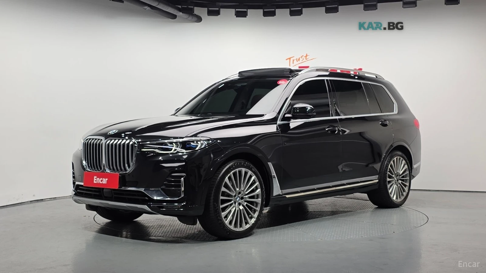BMW X7 xDrive 40i Design Pure Excellence 7-местен | Auto.bg — изображение 1 BMW X7 xDrive 40i Design Pure Excellence 7-местен | Auto.bg — изображение 1