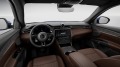 Maserati Grecale GT - [5] 