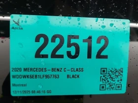 Mercedes-Benz C 43 AMG * 43 * CARFAX * БЕЗ ПЪРВОНАЧАЛНА ВНОСКА - 55700 лв. / 28478.96 € - 83045786 15 | Car24.bg Mercedes-Benz C 43 AMG * 43 * CARFAX * БЕЗ ПЪРВОНАЧАЛНА ВНОСКА - 55700 лв. / 28478.96 € - 83045786 15