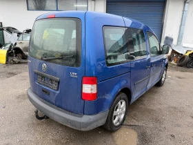 VW Caddy 2.00 метан - 3800 € / 7432.15 лв. - 16564743 5 | Car24.bg VW Caddy 2.00 метан - 3800 € / 7432.15 лв. - 16564743 5