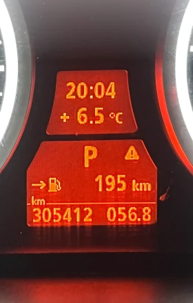 BMW 530 530D - 4000 € / 7823.32 лв. - 88490785 8 | Car24.bg BMW 530 530D - 4000 € / 7823.32 лв. - 88490785 8