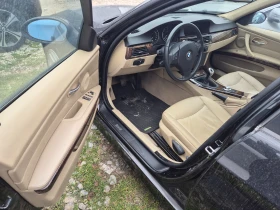 BMW 320 - 4500 € / 8801.24 лв. - 81674592 9 | Car24.bg BMW 320 - 4500 € / 8801.24 лв. - 81674592 9