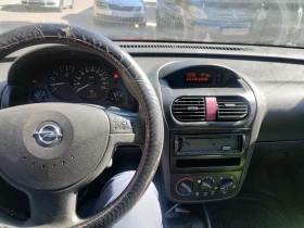 Opel Corsa 1, 3 CDTI - 850 € - 59038778 6 | Car24.bg Opel Corsa 1, 3 CDTI - 850 € - 59038778 6