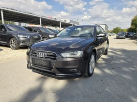 Audi A4 2.0TDI 177к.с Quattro Топ състояние