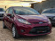 Обява за продажба на Ford Fiesta 1.25 БЕНЗИН  ~8 999 лв. - изображение 4