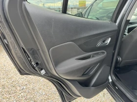 Opel Mokka 1.4T 140ks GPL - 14900 лв. / 7618.25 € - 84862249 7 | Car24.bg Opel Mokka 1.4T 140ks GPL - 14900 лв. / 7618.25 € - 84862249 7