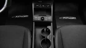 Hyundai Kona II Electric 65.4 kWh Comfort - 66900 лв. / 34205.43 € - 67102611 12 | Car24.bg Hyundai Kona II Electric 65.4 kWh Comfort - 66900 лв. / 34205.43 € - 67102611 12