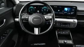 Hyundai Kona II Electric 65.4 kWh Comfort - 66900 лв. / 34205.43 € - 67102611 9 | Car24.bg Hyundai Kona II Electric 65.4 kWh Comfort - 66900 лв. / 34205.43 € - 67102611 9