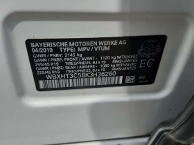 BMW X1 XDRIVE28I | CARFAX | АВТОКРЕДИТ БЕЗ ПЪРВОНАЧАЛНА | Auto.bg — изображение 15 BMW X1 XDRIVE28I | CARFAX | АВТОКРЕДИТ БЕЗ ПЪРВОНАЧАЛНА | Auto.bg — изображение 15
