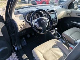 Nissan X-trail 2.5i Нави кожа Панорама | Auto.bg — изображение 10 Nissan X-trail 2.5i Нави кожа Панорама | Auto.bg — изображение 10