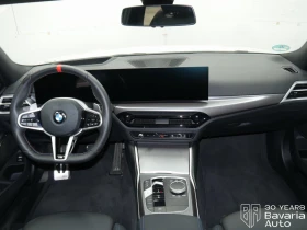 BMW 340 M340d xDrive Touring Sportautomatic - 122800 лв. / 62786.64 € - 48619520 6 | Car24.bg BMW 340 M340d xDrive Touring Sportautomatic - 122800 лв. / 62786.64 € - 48619520 6