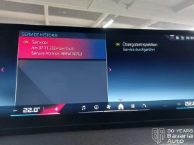 BMW 340 M340d xDrive Touring Sportautomatic - 122800 лв. / 62786.64 € - 48619520 12 | Car24.bg BMW 340 M340d xDrive Touring Sportautomatic - 122800 лв. / 62786.64 € - 48619520 12