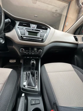 Hyundai I20 ACTIVE - 11999 € / 23468.00 лв. - 38852998 9 | Car24.bg Hyundai I20 ACTIVE - 11999 € / 23468.00 лв. - 38852998 9