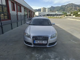 Audi A4 А4 Б7 2.0 170к.с 4х4 - 4400 € - 19318121 3 | Car24.bg Audi A4 А4 Б7 2.0 170к.с 4х4 - 4400 € - 19318121 3