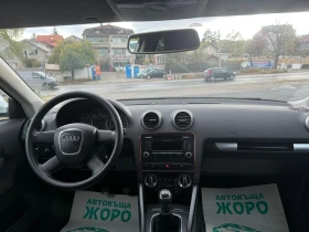 Audi A3 1.6 , 105 коня, FACELIFT, ПАРКТРОНИК | Auto.bg — изображение 8 Audi A3 1.6 , 105 коня, FACELIFT, ПАРКТРОНИК | Auto.bg — изображение 8