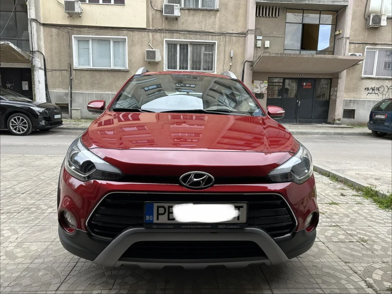 Hyundai I20 ACTIVE - 11999 € / 23468.00 лв. - 38852998 1 | Car24.bg Hyundai I20 ACTIVE - 11999 € / 23468.00 лв. - 38852998 1
