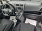 Обява за продажба на Toyota Verso S КАТО НОВ ~12 500 лв. - изображение 11
