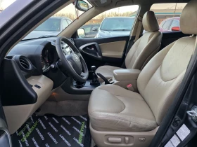 Toyota Rav4 Facelift koja - 13900 лв. / 7106.96 € - 74373442 11 | Car24.bg Toyota Rav4 Facelift koja - 13900 лв. / 7106.96 € - 74373442 11