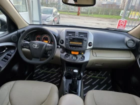 Toyota Rav4 Facelift koja - 13900 лв. / 7106.96 € - 74373442 13 | Car24.bg Toyota Rav4 Facelift koja - 13900 лв. / 7106.96 € - 74373442 13